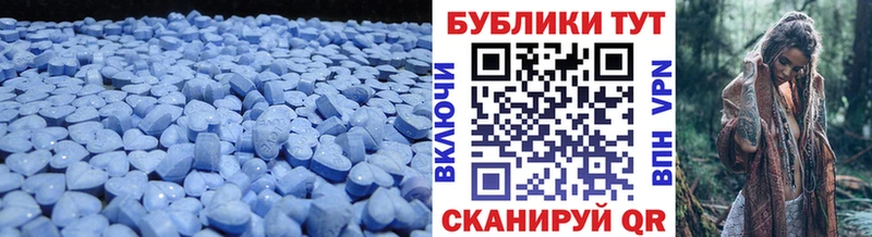 ЭКСТАЗИ mix  Берёзовский 