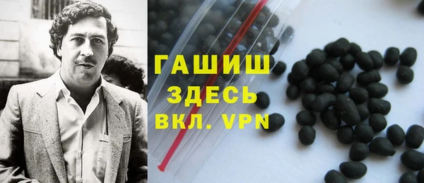 apvp Алексеевка