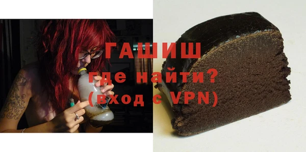 кристаллы Алексин