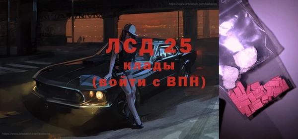 apvp Алексеевка