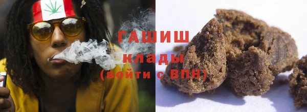 кристаллы Алексин