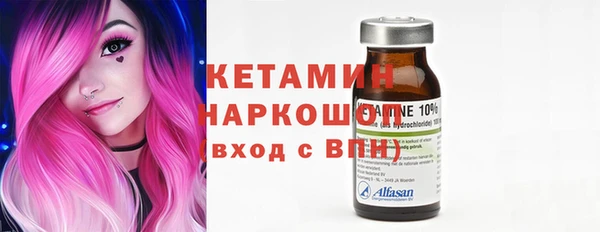 круглые Алзамай