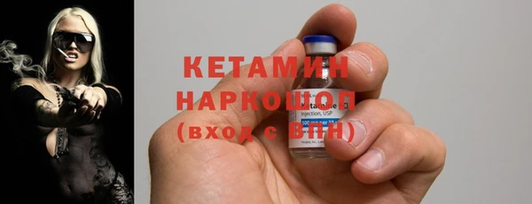 круглые Алзамай