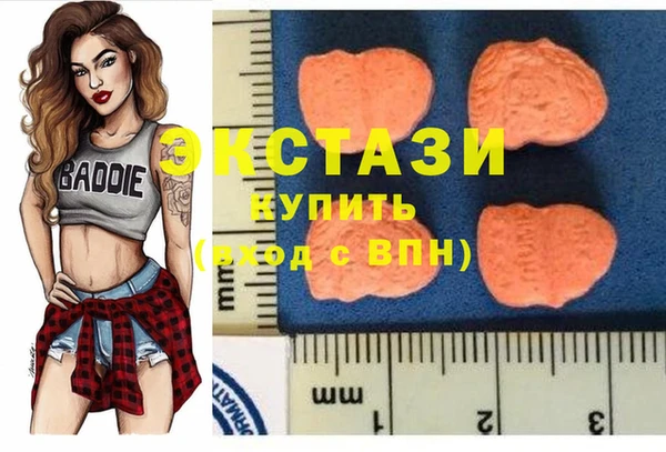 круглые Алзамай