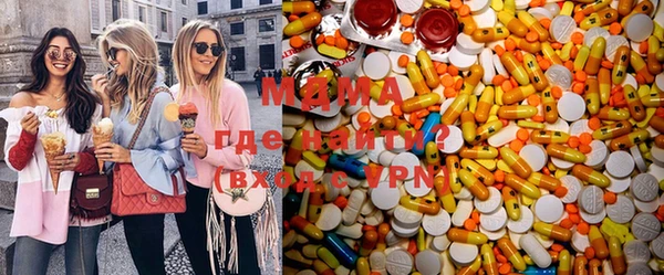 круглые Алзамай