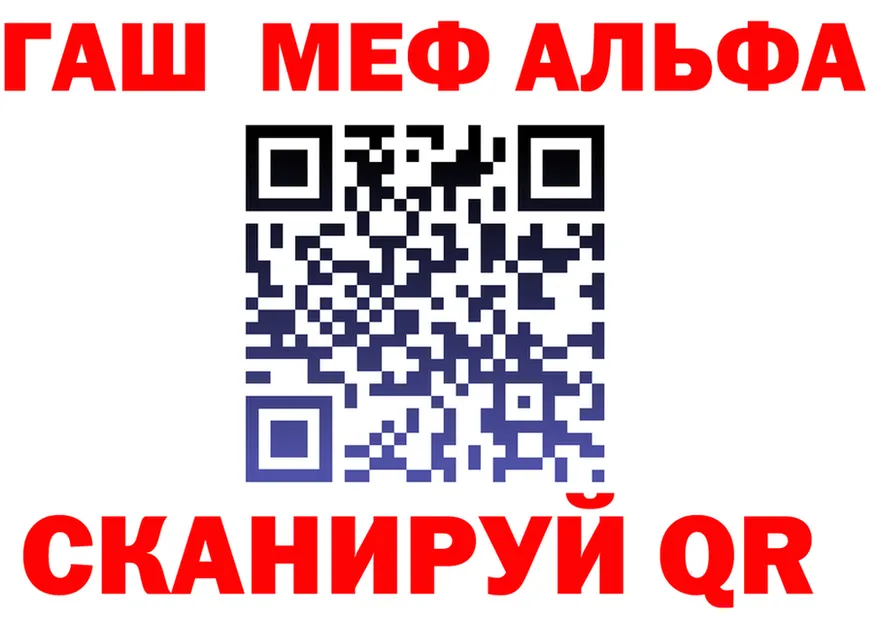 Героин VHQ зеркало это блэк спрут Берёзовский