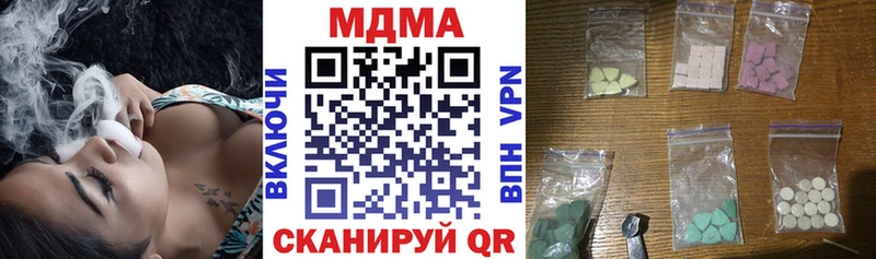 MDMA VHQ  Берёзовский 