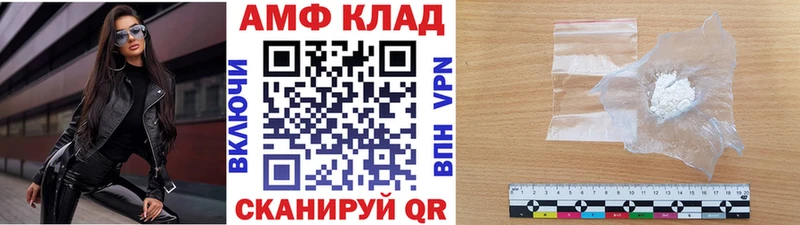 Первитин винт Берёзовский