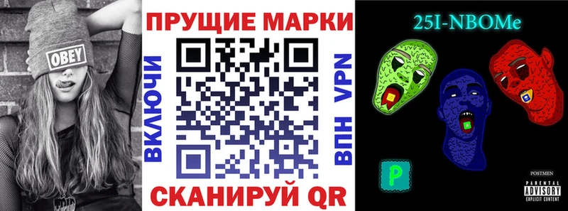 kraken ONION  Берёзовский  Наркотические марки 1,5мг 