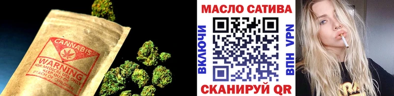ТГК вейп  Берёзовский 
