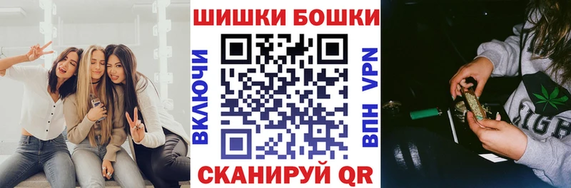 Шишки марихуана ГИДРОПОН  МЕГА зеркало  Берёзовский 